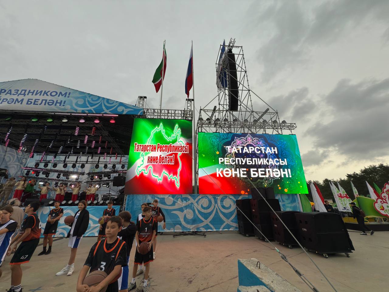 photo 2025 10 15 10 59 53