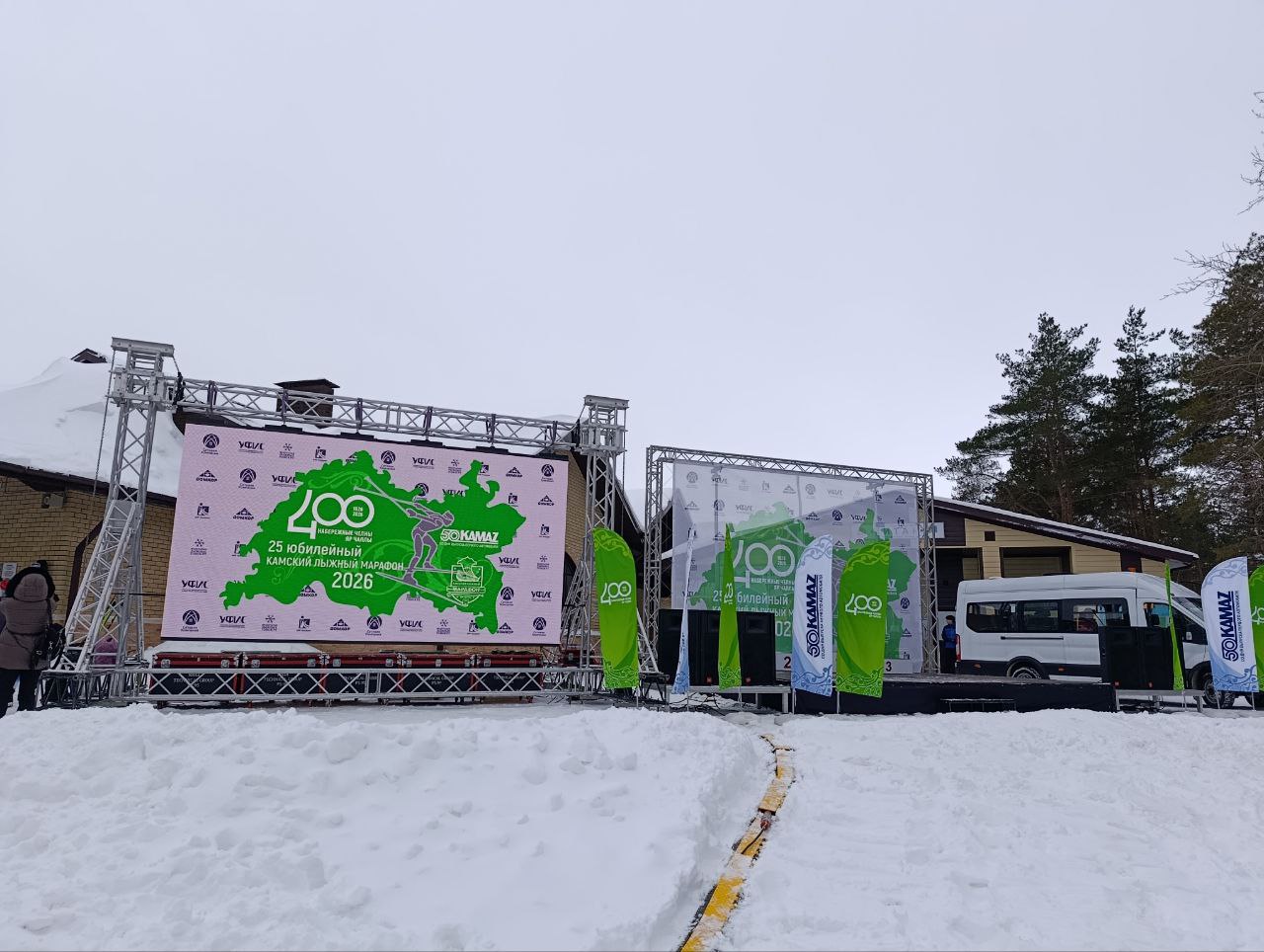 photo 2026 02 24 12 06 12