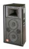 jbl-sr-4731_200x337